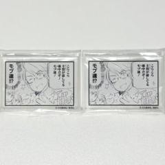 ヘタリア アメリカ アクリルバッジ コマ型 アニカフェ