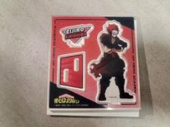 僕のヒーローアカデミア 切島鋭児郎 　ビッグアクリルスタンド