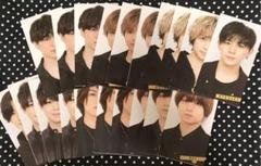Myojo デタカ Hey! Say! JUMP