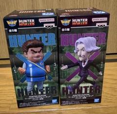 12個 ハンターハンター ワーコレ ハンター試験 トンパ サトツ フィギュア HUNTER×HUNTER ワーコレ ハンター試験 サトツ トンパ フィギュア