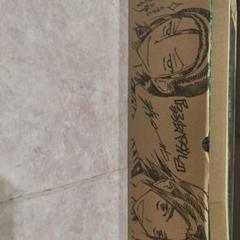 弱虫ペダル　箱付き　3-32巻