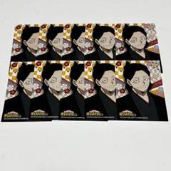 ヒロアカ 相澤消太 ブロマイド ジャンフェス 2019 ヒロアカ ブロマイド 相澤消太 ジャンプフェスタ 限定 2019