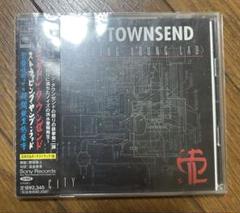Strapping Young Lad / City 国内盤
