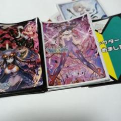 2025年最新】Wixoss スリーブの人気アイテム - メルカリ