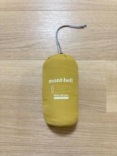 廃盤品　2個セット　未使用　モンベル　ウォームアップシーツ 1121583 31miz4M8IML._UF350,350_QL50_.jpg