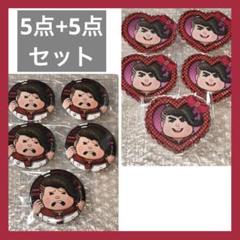 ダンガンロンパ ハート型アクリルバッジ 狛枝凪斗 花村輝々 ダンガンロンパ ハート型アクリルバッジ 狛枝凪斗 花村輝々