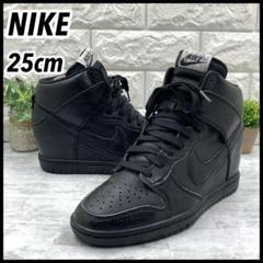 2025年最新】NIKE DUNK SKYHIの人気アイテム - メルカリ