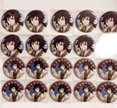 鬼滅の刃　ufotable AGF 純喫茶　冨岡義勇　缶バッジ 鬼滅の刃 AGF 喫茶店 冨岡義勇 缶バッジ カフェ - メルカリ