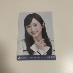 一ノ瀬美空 ✨ 37th制服 乃木コレ 生写真 SR - メルカリ