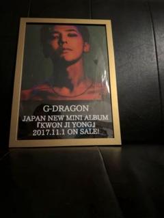 貴重☆額入G-DRAGON☆KWON JI YONGポスターBIGBANGジヨン
