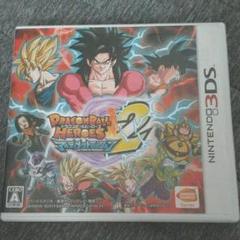 ドラゴンボールヒーローズ アルティメットミッション2