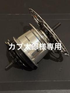ジャンク】SHIMANO ALFINE 内装変速機 シフター付き