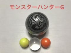 メダルゲーム　モンスターハンターG ボールセット メダルゲーム攻略】モンスターハンター メダルハンティング G