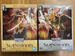 2025年最新】ワンピース MANHOOD SPECIAL ver.の人気アイテム