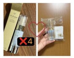 クレ・ド・ポーボーテ　セラムエクラS 9ml セラムエクラS - 美容液 - スキンケア | クレ・ド・ポー ボーテ