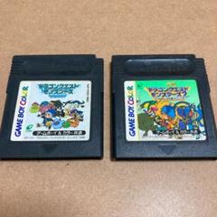 ゲームボーイ ドラゴンクエストモンスターズ