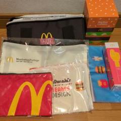 マック ポーチ ランタン まとめ売り