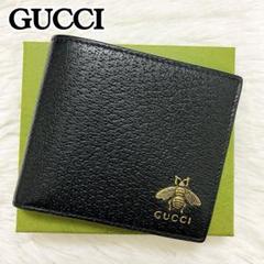未使用級✨GUCCI 二つ折り財布 GGマーモント ロゴ金具 ブラック