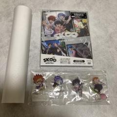 OVA SK∞ エスケーエイト EXTRA PART〈完全生産限定版〉特典付き