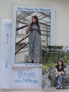2025年最新】浜田麻里会報の人気アイテム - メルカリ