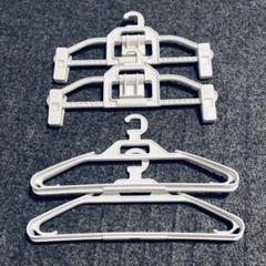 シャープ 洗濯機用 ハンガー 4本セット