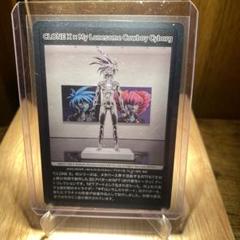 CLONE X My Lonesome Cowboy Cyborg R カードのサムネイル