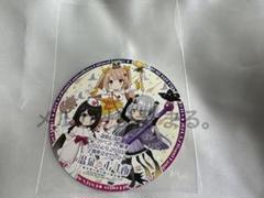 2025年最新】奥津かがみの人気アイテム - メルカリ