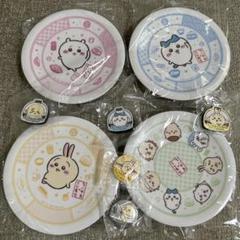 くら寿司　お皿　ちいかわ　セット　缶バッジ　マグネット　くら寿し