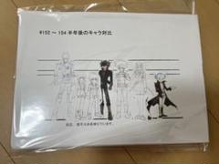 【激レア】遊戯王5ds 設定資料集 約170枚 遊戯王5D's 設定資料 170枚の通販 by Gshop｜ラクマ