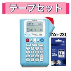 22年最新 ピータッチ スヌーピー テープの人気アイテム メルカリ