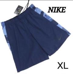 【新品】NIKE ナイキ ハーフパンツ
