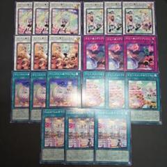 2025年最新】ヤミー パーツの人気アイテム - メルカリ