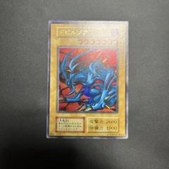 2025年最新】デビルゾア 美品の人気アイテム - メルカリ