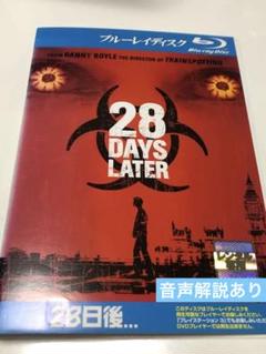 映画　DVDとBlu-ray　計28枚　セルやレンタル落ちセット　多少の値下げ可 映画 クレヨンしんちゃん 全28枚 レンタル落ち セット 中古 DVD