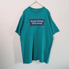90s メッセージ　Tシャツ シングルステッチ　グリーン