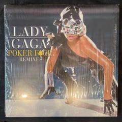 2025年最新】lady gaga レコードの人気アイテム - メルカリ