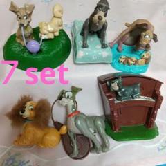 わんわん物語 フィギュア わんわん マクドナルド わんわん物語 レディ