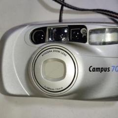 Kyocera カメラ　cc-59 Campus70 ケース付き 2025年最新】KYOCERA Campus70の人気アイテム - メルカリ