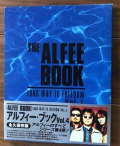 2025年最新】the alfee bookの人気アイテム - メルカリ