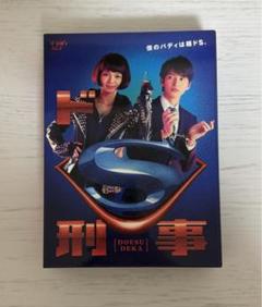 大倉忠義 多部未華子 出演 ドS刑事 DVD-BOX Amazon.co.jp: ドS刑事 DVD－BOX／多部未華子,大倉忠義