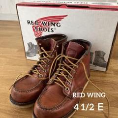 RED WING SHOES 8875アイリッシュセッターブーツUS 4 1/E
