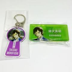 名探偵コナン　公式アプリ限定　諸伏高明　推しキャラカード　アプリ　レア 名探偵コナンアプリ 推しキャラカード 諸伏高明 - メルカリ