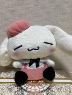 サンリオ シナモロール シナモン ぬいぐるみ クラシカルドール風 ピンク