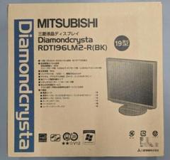 2025年最新】RDT196LMの人気アイテム - メルカリ