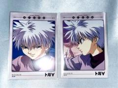 キルア カードダスマスターズ 46 52 初版 HUNTER×HUNTER - メルカリ