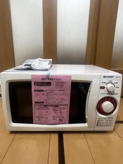 超美品 2019年製 電子レンジ 700w 60Hz専用 Amazon | MAXZEN 電子レンジ 17L ターンテーブル 西日本専用