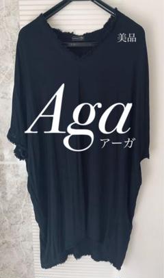スコットクラブ　アーガ　デザイン　シャツ 2025年最新】aga アーガ スコットクラブの人気アイテム - メルカリ