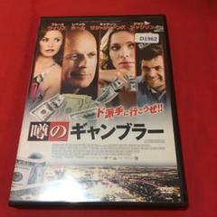 ヴィヴィアンマイヤーを探して Dvd 映画 レンタル メルカリ
