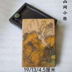 若田硯 対馬 花 鳥 蓋付き 特大 すずり 書道 - メルカリ