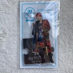 SixTONES 田中樹　アクリルスタンド
